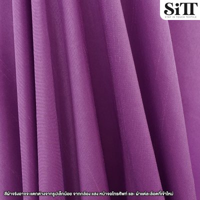 ผ้าไหมอิตาลี 2หน้า