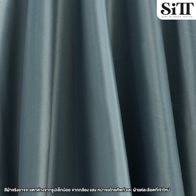 ผ้าซาตินซูพีเรียร์