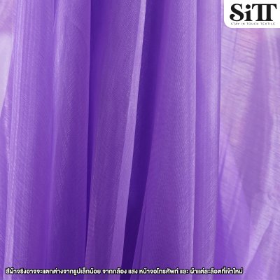 ผ้าไหมแก้ว