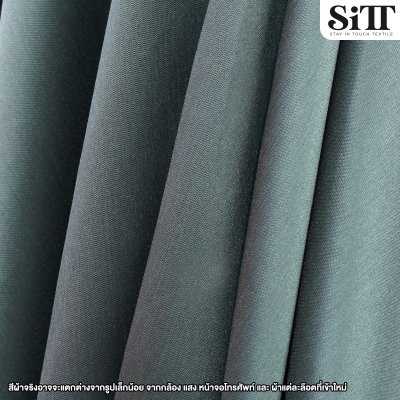 ผ้าไหมอิตาลี จิตรลดา