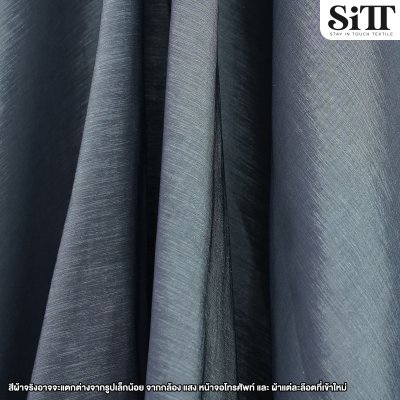 ผ้าไหมยืด