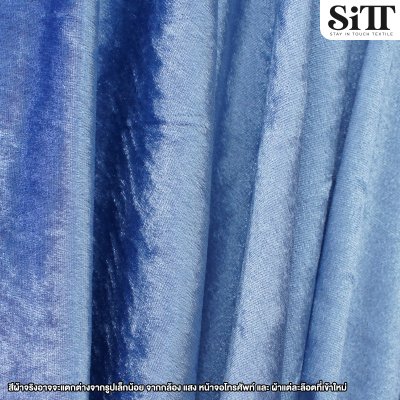 ผ้ากำมะหยี่ยืด