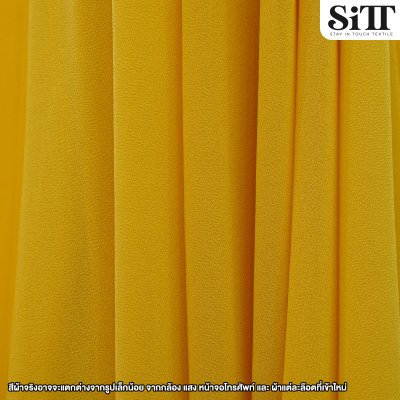 ผ้าชีฟองเนื้อทราย