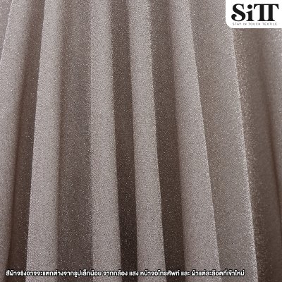 ผ้าสตาร์ไลท์พรีเมี่ยม