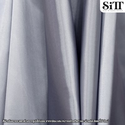ผ้าซาตินยืด