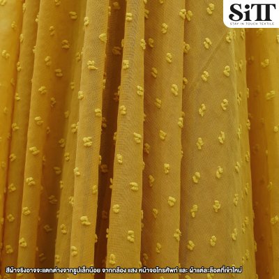 ผ้าชีฟองจุด [ไดฟุกุ]