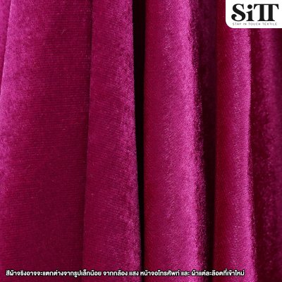 ผ้ากำมะหยี่ยืด