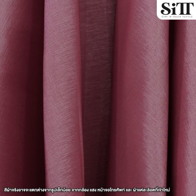 ผ้าไหมยืด