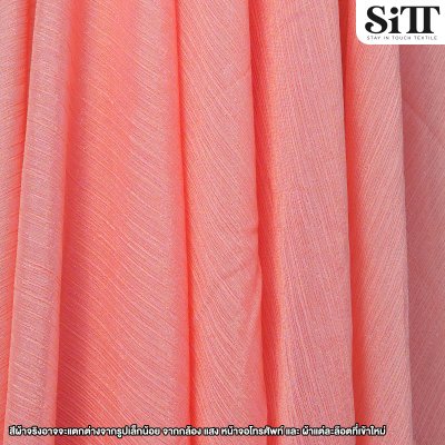 ผ้าชีฟองย่นกลิตเตอร์