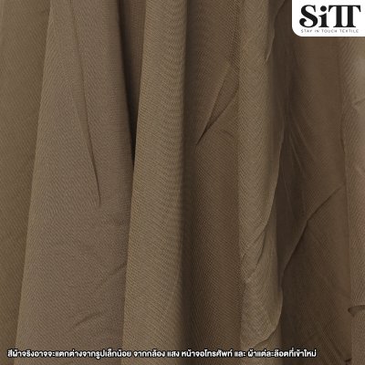 ผ้าชีฟองเรียบ