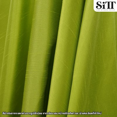 ผ้าไหมอิตาลี 2หน้า