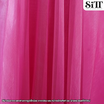 ผ้าไหมแก้ว