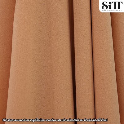 ผ้าชีฟองเนื้อทราย