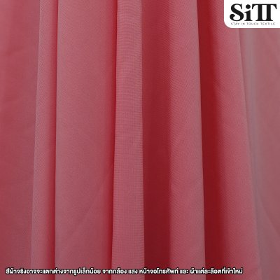 ผ้าชีฟองยืด