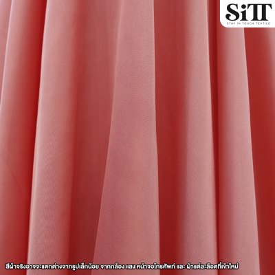 ผ้าซาตินซิลค์