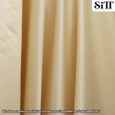 ผ้าดัชเชส