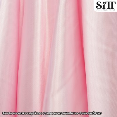 ผ้าต่วน หน้า60นิ้ว