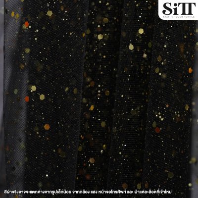 ผ้าตาข่ายกากเพชร