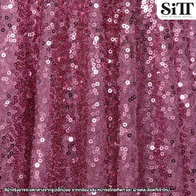 ผ้าปักเลื่อม