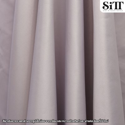 ผ้าดัชเชส