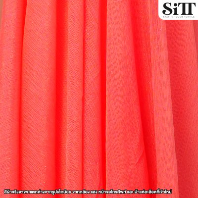 ผ้าชีฟองย่นกลิตเตอร์