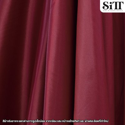 ผ้าซาตินซูพีเรียร์