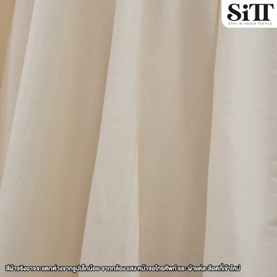 ผ้าไหมยืด