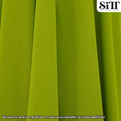 ผ้าชีฟองเนื้อทราย