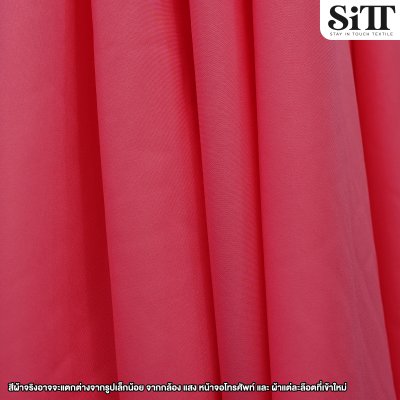 ผ้าซับใน 60นิ้ว