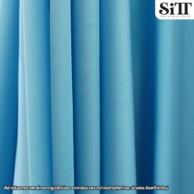 ผ้าซาตินซิลค์