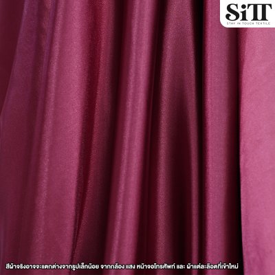 ผ้าซาตินยืด