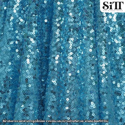 ผ้าปักเลื่อม