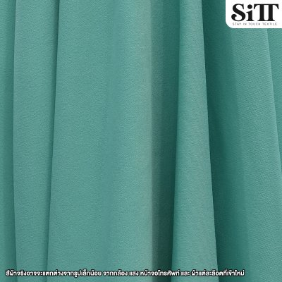 ผ้าฮานาโกะ [เนื้อหนา]