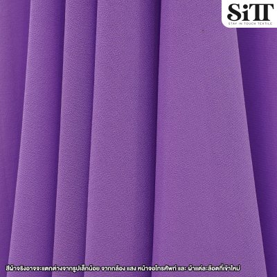 ผ้าชีฟองเนื้อทราย