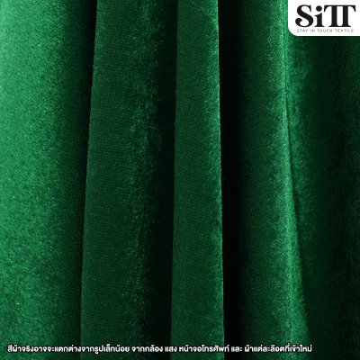 ผ้ากำมะหยี่ยืด