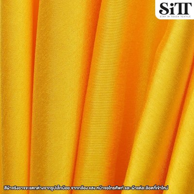 ผ้าไหมอิตาลี จิตรลดา