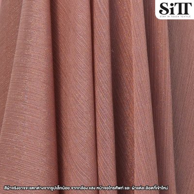 ผ้าชีฟองย่นกลิตเตอร์