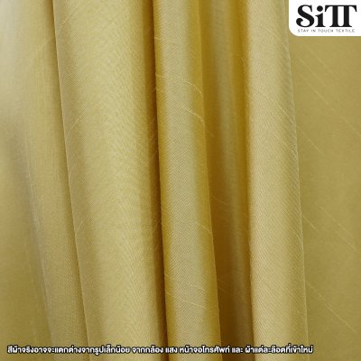 ผ้าไหมอิตาลี 2หน้า