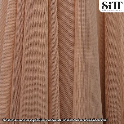 ผ้าตาข่ายยืด