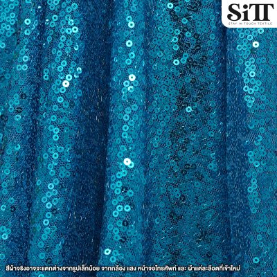 ผ้าปักเลื่อม