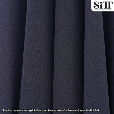 ผ้าชีฟองเนื้อทราย