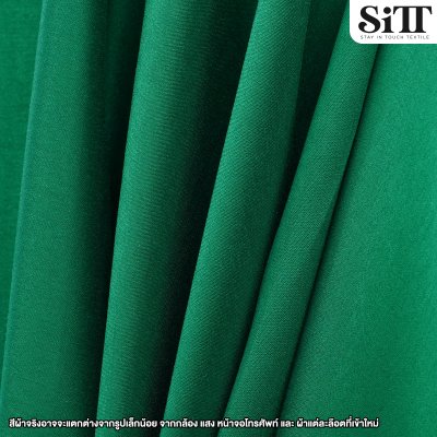 ผ้าไหมอิตาลี จิตรลดา