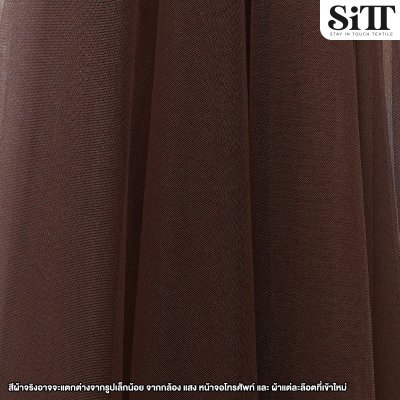 ผ้าตาข่ายเงานิ่ม