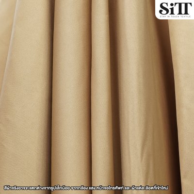 ผ้าดัชเชส