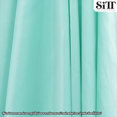 ผ้าซาตินซูพีเรียร์