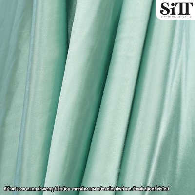 ผ้าซาตินยืด
