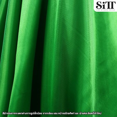 ผ้าต่วน หน้า60นิ้ว