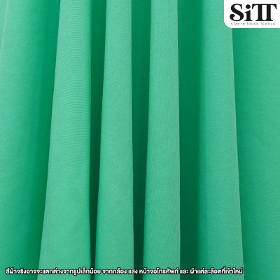 ผ้าไหมอิตาลีพื้น