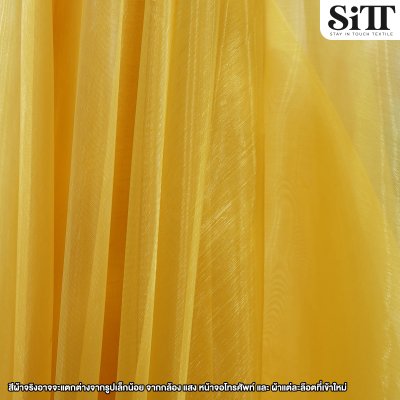 ผ้าไหมแก้ว