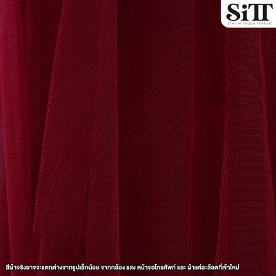 ผ้าตาข่ายเงาแข็ง